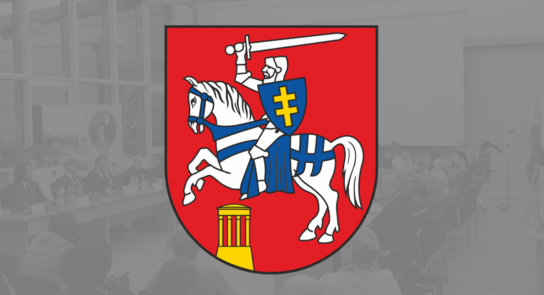 Zaproszenie na XLVI nadzwyczajną sesję Rady Miasta Puławy